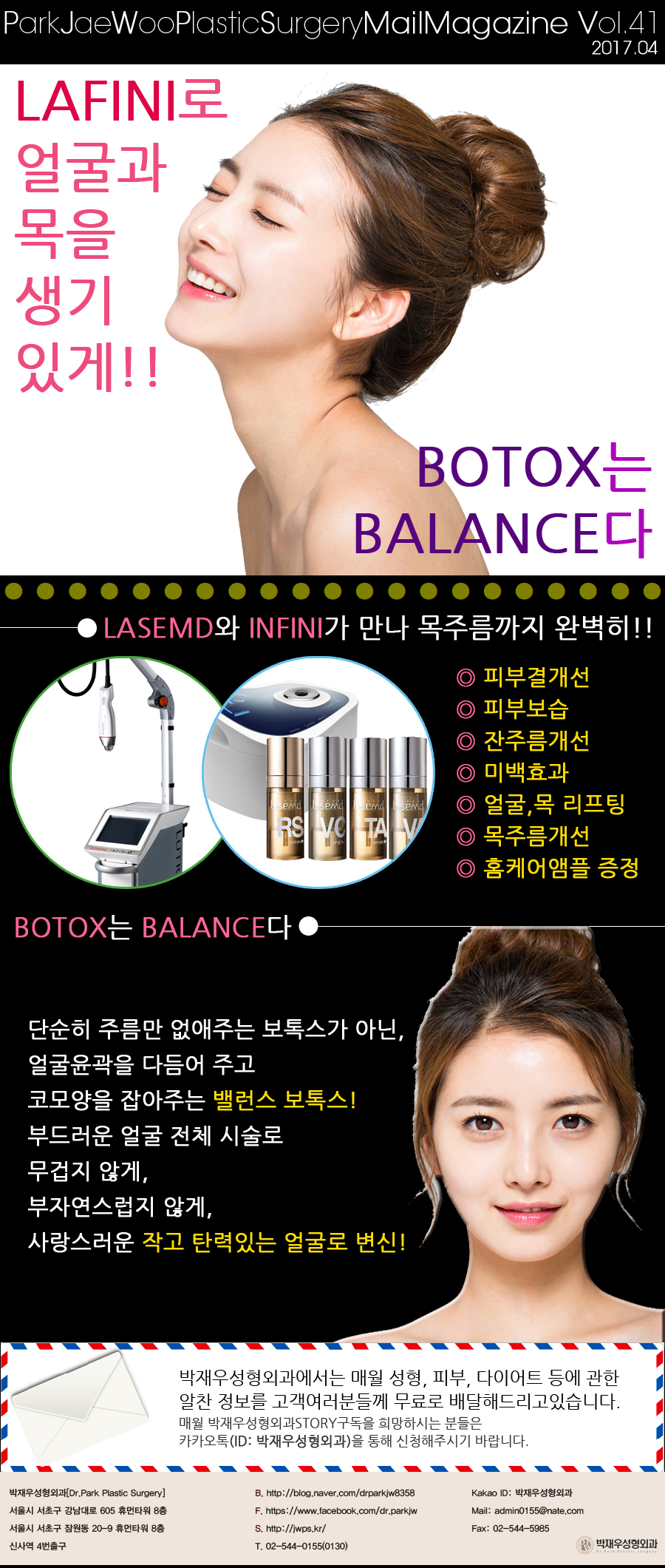 1494379419268.6_ukU_201704_KOR.jpg undefined